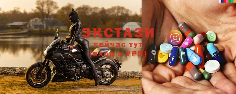 KRAKEN рабочий сайт  Воскресенск  Ecstasy XTC 